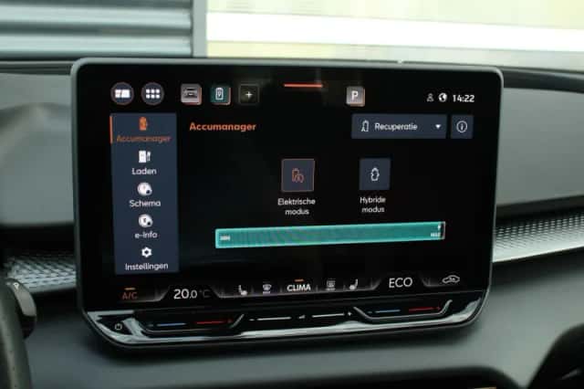 CUPRA Terramar (2025) thumbnail 60