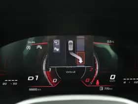 SEAT Ateca (2023) thumbnail 22
