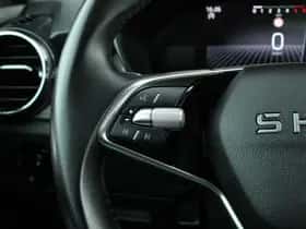 Škoda Fabia (2025) thumbnail 23