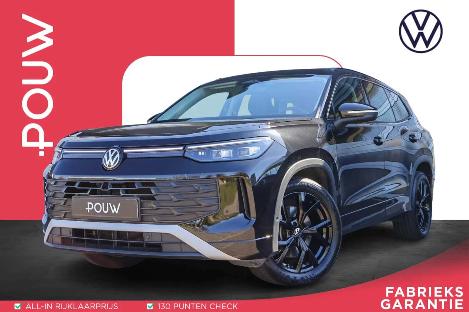 Volkswagen Tayron (2025) — foto 1