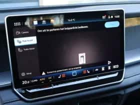 Volkswagen Tayron (2025) thumbnail 57