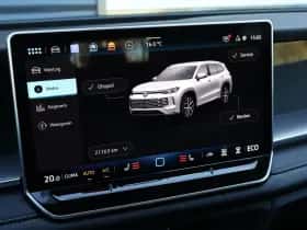 Volkswagen Tayron (2025) thumbnail 58