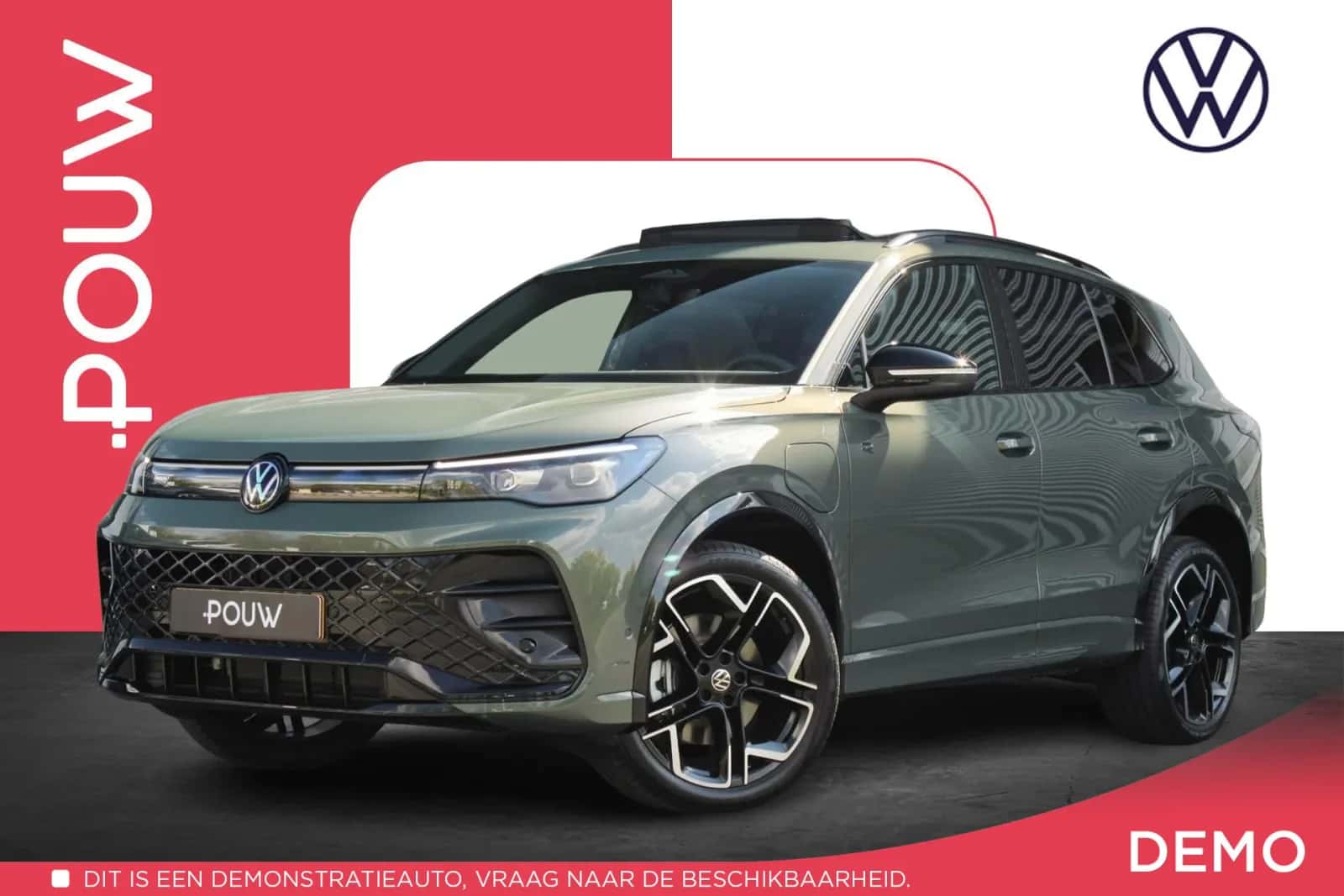 Volkswagen Tiguan (2026) — foto 1