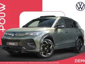 Volkswagen Tiguan (2026) thumbnail 1