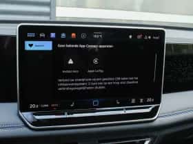 Volkswagen Tiguan (2026) thumbnail 29
