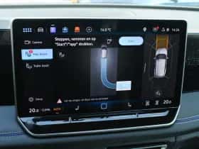 Volkswagen Tiguan (2026) thumbnail 31