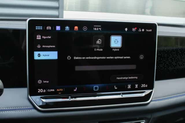 Volkswagen Tiguan (2026) thumbnail 54
