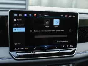 Volkswagen Tiguan (2026) thumbnail 54