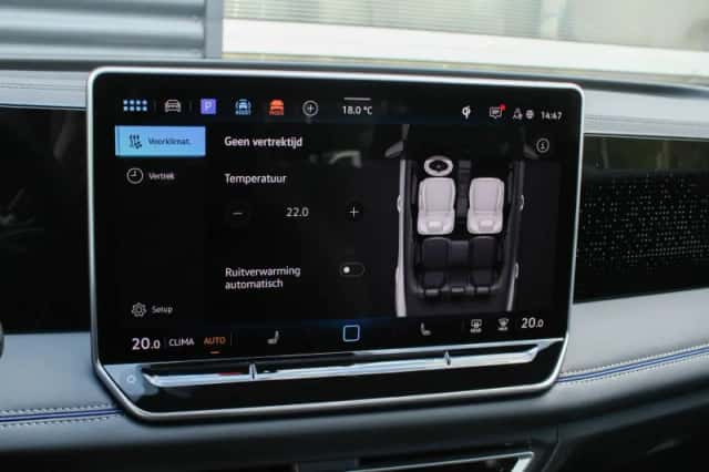 Volkswagen Tiguan (2026) thumbnail 63