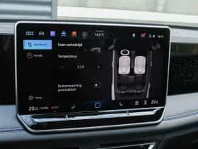 Volkswagen Tiguan (2026) thumbnail 63