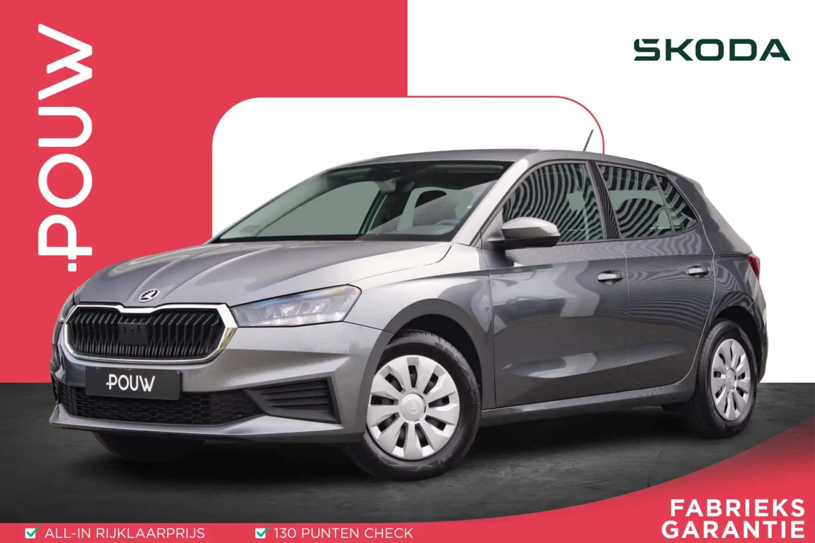 Škoda Fabia (2023) — foto 1