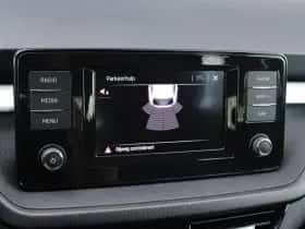 Škoda Fabia (2023) thumbnail 32