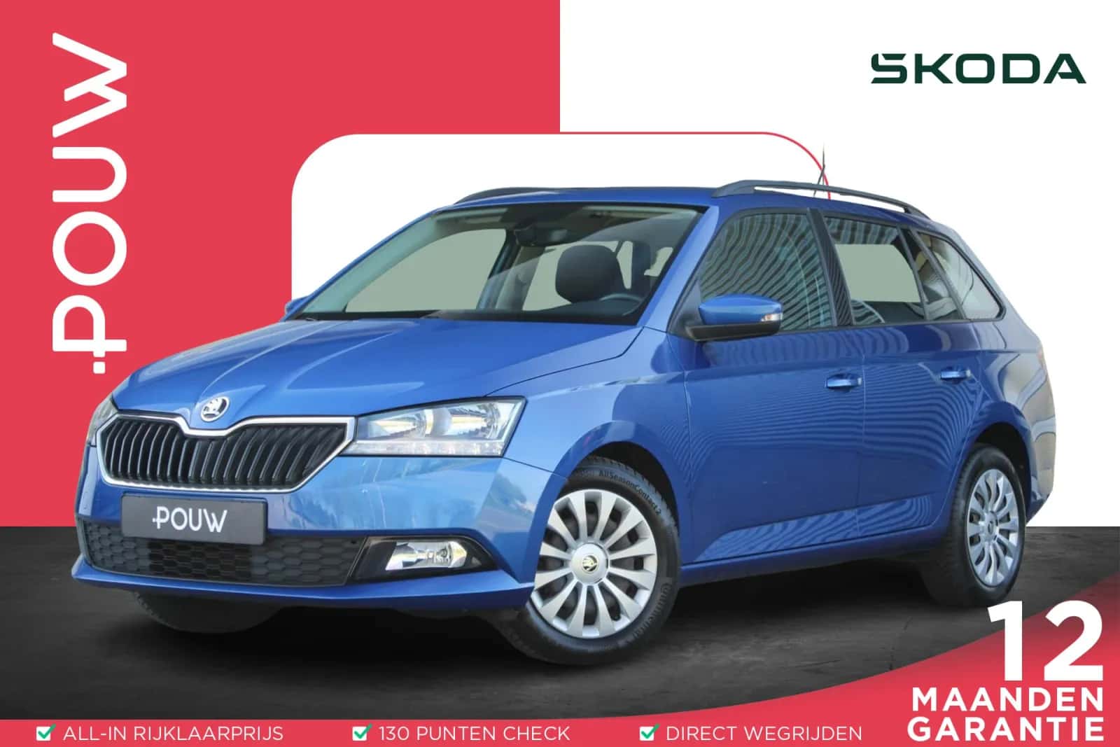 Škoda Fabia (2022) — foto 1