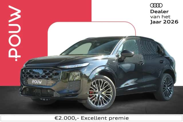 Audi Q3 (2026)