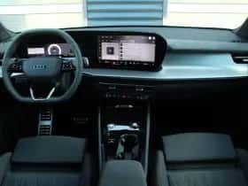 Audi Q3 (2026) thumbnail 5