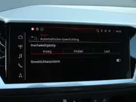 Audi Q4 e-tron (2026) thumbnail 48