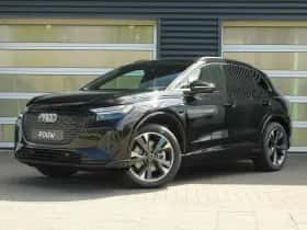 Audi Q4 e-tron (2026) thumbnail 57