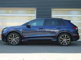 Audi Q4 e-tron (2026) thumbnail 11
