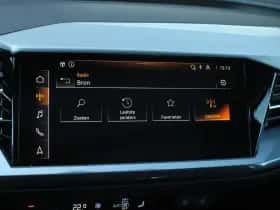 Audi Q4 e-tron (2026) thumbnail 41