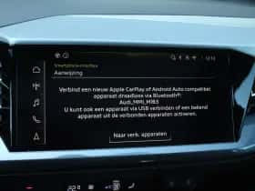 Audi Q4 e-tron (2026) thumbnail 44