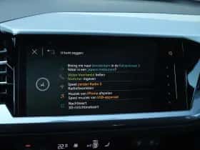 Audi Q4 e-tron (2026) thumbnail 45