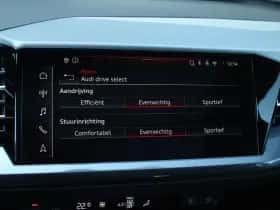 Audi Q4 e-tron (2026) thumbnail 47