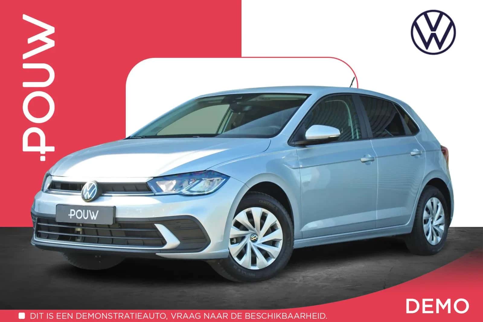 Volkswagen Polo (2025) — foto 1