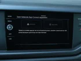Volkswagen Polo (2025) thumbnail 24