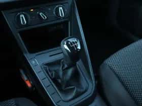 Volkswagen Polo (2025) thumbnail 27