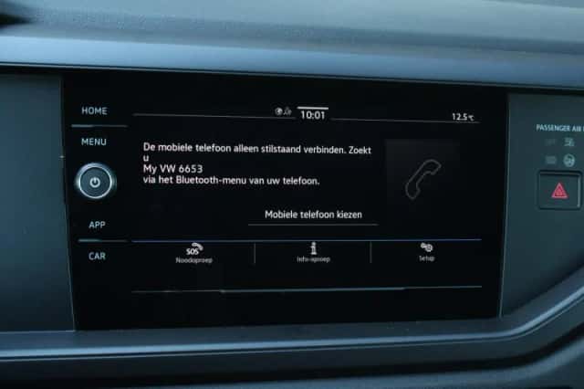 Volkswagen Polo (2025) thumbnail 37