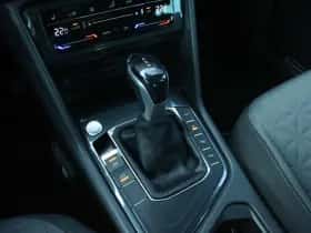 Volkswagen Tiguan (2021) thumbnail 38