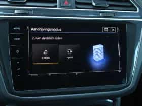 Volkswagen Tiguan (2021) thumbnail 52