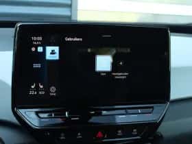 Volkswagen ID.3 (2020) thumbnail 45