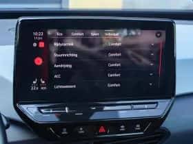 Volkswagen ID.3 (2020) thumbnail 45