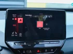 Volkswagen ID.3 (2020) thumbnail 48