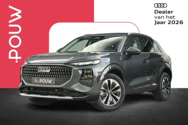 Audi Q3 (2026) thumbnail 1