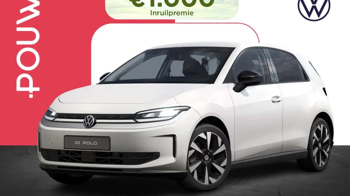 Volkswagen ID. Polo (2026) — foto 1
