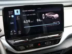Volkswagen ID.5 (2022) thumbnail 41