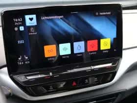 Volkswagen ID.5 (2022) thumbnail 43