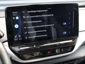 Volkswagen ID.5 (2022) thumbnail 45