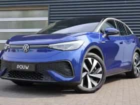Volkswagen ID.5 (2022) thumbnail 47