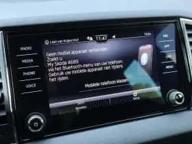 Škoda Karoq (2022) thumbnail 45