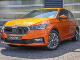Škoda Fabia (2022) thumbnail 46