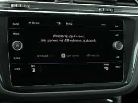 Volkswagen Tiguan (2019) thumbnail 29