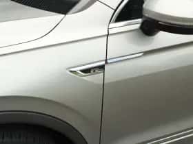 Volkswagen Tiguan (2019) thumbnail 36