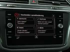 Volkswagen Tiguan (2019) thumbnail 52