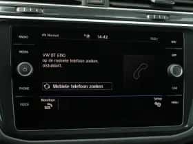 Volkswagen Tiguan (2019) thumbnail 53