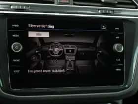 Volkswagen Tiguan (2019) thumbnail 56