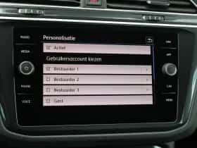 Volkswagen Tiguan (2019) thumbnail 57