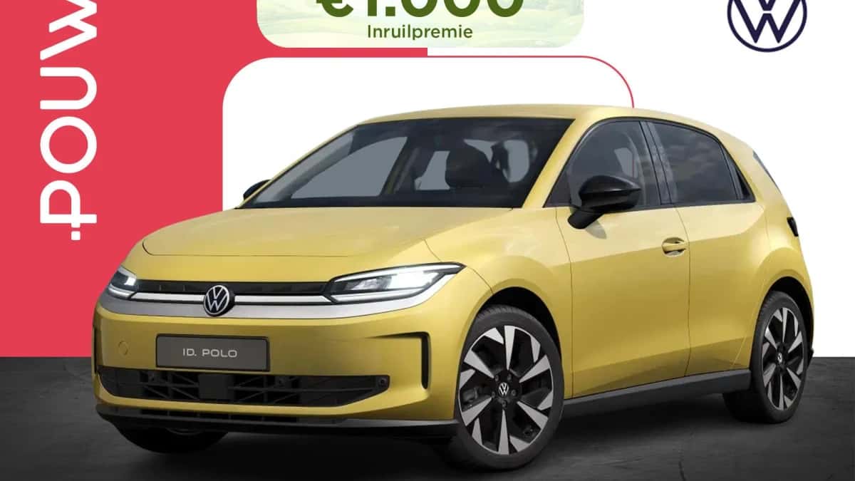 Volkswagen ID. Polo (2026) — foto 1